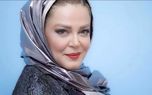 “بهاره رهنما” با این تیپش مرزهای مد را جا به جا کرد/ عکس